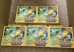 Pokemon Card Scarlet & Violet Itsudemo Dokodemo Battle Academy 5 Set Japanese - Image 2