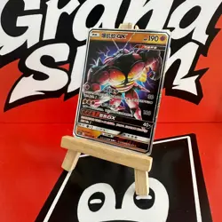 PTCG Pokemon Card S-Chinese csm1cc 064 Buzzwole GX Holo Mint - Image 1