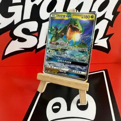 PTCG Pokemon Card S-Chinese csm1bc 104 Rayquaza GX Holo Mint - Image 1