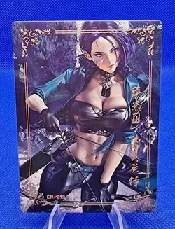 CR-013 Shamir Nevrant - Fire Emblem | Stunner Plan A Waifu Goddess Story Card - Image 1