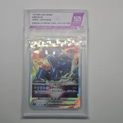 Pokemon Japanese Card TCG: Dialga 101/172 VStar Universe PSA 10 - Image 1