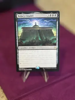 MTG Magic the Gathering Bolas's Citadel (79/330) War of the Spark LP - Image 2