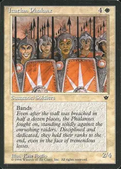 Icatian Phalanx - Light Play MTG Fallen Empires - Image 1