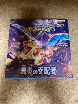 Pokemon Card Scarlet Violet Ruler of the Black Flame sv3 Booster Box Japanese - Image 1