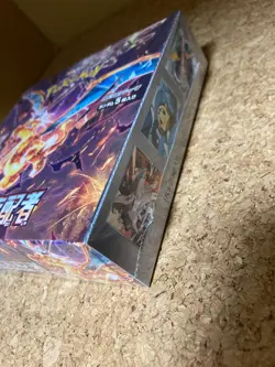 Pokemon Card Scarlet Violet Ruler of the Black Flame sv3 Booster Box Japanese - Image 2