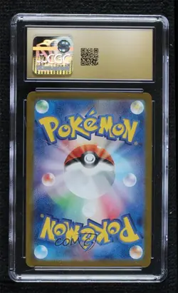 Wartortle Japanese Pokemon TCG Classic Blastoise & Suicune ex Deck (CLK) CGC 10 - Image 2