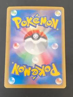 JAPANESE POKEMON HEATRAN EX 006/051 1ST ULTRA BW8 PLASMA FREEZE - EXC - Image 3