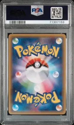 2015 POKEMON JPN XY PROMO PIKACHU MEGA CAMPAIGN PONCHI-WEARING PIKACHU PSA 9 - Image 2