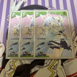 YuGiOh Holo Usada Pekora 1st Edition Trading Card Play - Image 1