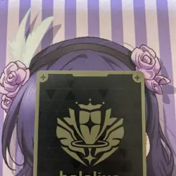 YuGiOh Holo Usada Pekora 1st Edition Trading Card Play - Image 4