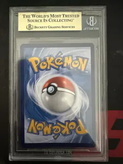 Birthday Pikachu 007/025 Traditional Chinese s8a-P 25th BGS 10 Promo card 2021 - Image 2