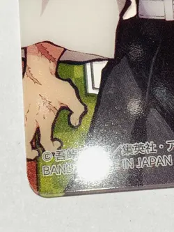 Shinazugawa Demon Slayer Stained glass card Kimetsu Rare From Japan BANDAI F/S - Image 4