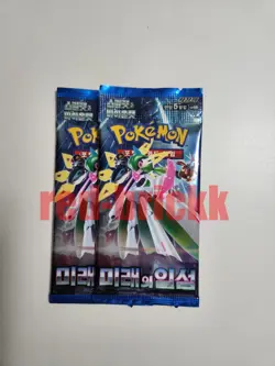 Pokemon Card Future Flash sv4M NEW SEALED Korean Booster Pack.+ 2 - Image 1