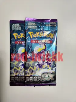 Pokemon Card Violet ex sv1V Factory SEALED Kor Booster Pack Scarlet & Violet.+ 2 - Image 1