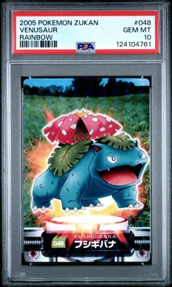 2005 CARDDASS POKEMON ADVANCED GENERATION ZUKAN CARD RAINBOW VENUSAUR PSA 10 - Image 1