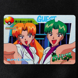 Pokemon Card Cassidy & Butch 92 Bandai Carddass Anime Collection Japanese F5157 - Image 2