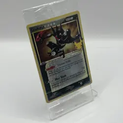 Pokemon TCG Greninja Gold Star SWSH144 25th Celebrations Promo Card SEALED - Image 3