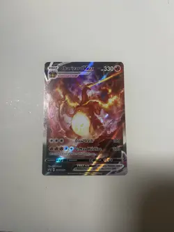 Pokemon TCG Charizard VMAX SWSH261 Sword & Shield Promo Card - Image 2