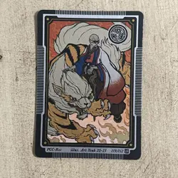 Pokai Gaku Blaine's Arcanine #159 Ultra Rare Trainer Card Custom Fan Art Pokemon - Image 1