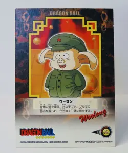Bulma Dragon Ball No.3 Card AMADA Vintage Japanese Rare - Image 2