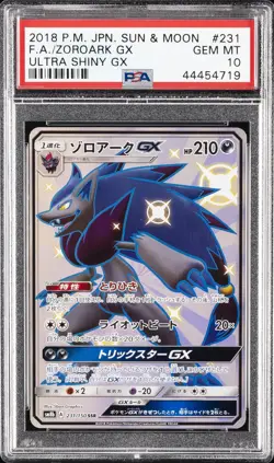 2018 POKEMON JPN SUN & MOON ULTRA SHINY GX #231 FULL ART/ZOROARK GX PSA 10 - Image 1