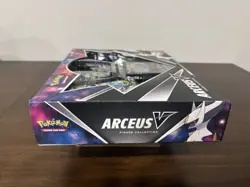 Pokemon TCG: Arceus V Figure Collection - Image 4
