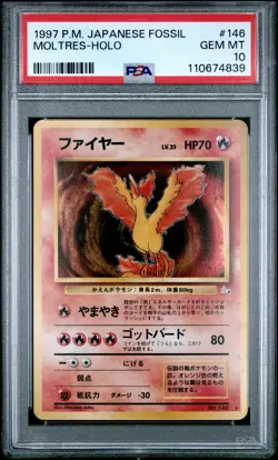 1997 POKEMON JAPANESE FOSSIL #146 MOLTRES-HOLO PSA 10 - Image 1