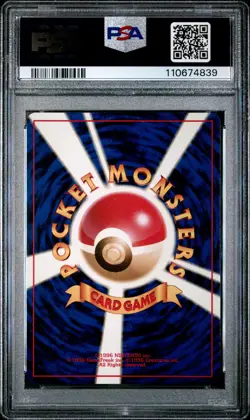 1997 POKEMON JAPANESE FOSSIL #146 MOLTRES-HOLO PSA 10 - Image 2