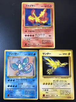 Pokemon Japanese Moltres Zapdos Articuno Fossil Test Print Set - Image 1