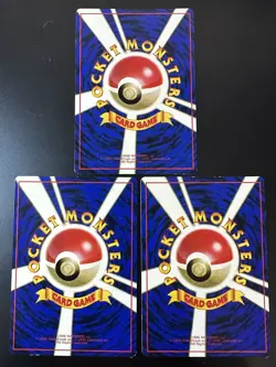 Pokemon Japanese Moltres Zapdos Articuno Fossil Test Print Set - Image 2