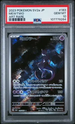 2023 POKEMON JAPANESE SV2A-POKEMON 151 ART RARE #183 MEWTWO PSA 10 - Image 1