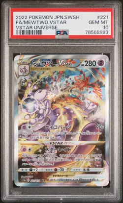 2022 POKEMON JPN SWORD & SHIELD VSTAR UNIVERSE #221 FULL ART/MEWTWO VSTAR PSA 10 - Image 1