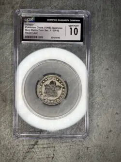 Pokemon Ivysaur Coin 1998 Japanese Meiji Battle Coin SP40 Razor Leaf CGC 10 - Image 1