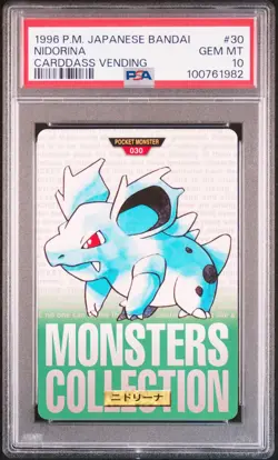 1996 POKEMON JPN BANDAI CARDDASS VENDING #30 NIDORINA PSA 10 - Image 1