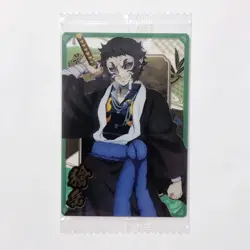 Y2127 Kaigaku Demon Slayer Demon Slayer Kimetsu No Yaiba Wafer Card S27 - Image 1