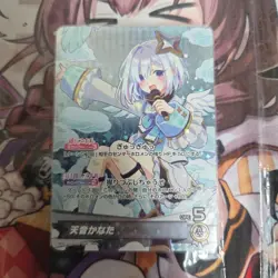 Hololive Trading Card Kanata Amane OSR Holo Condition Not - Image 1