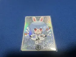 Hololive Trading Card Pekora Usada SY hY01007 Holo Playable - Image 1