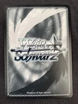 Weiss Choco Yuuzuki SP Signed Hololive Holo Trading Card Play - Image 2