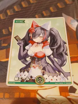 Hololive Trading Card Oogami Mio Holo Rare Used Condition Select One - Image 1