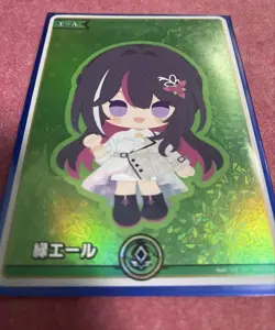 Hololive Trading Card AZKi SY Green Yell Holo Promo From - Image 1