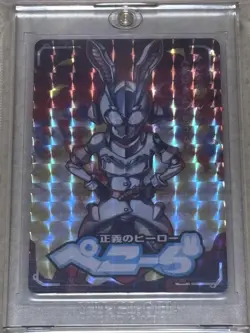 Hololive Usada Pekora Secret Hero Trading Card Holo Rare - Image 1
