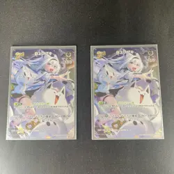 Choose Your Card Hololive Fubuki Shirakami 2nd SR Trading Card Holo - Image 1