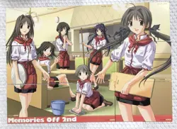 Memory of Second Trading Card 1st Edition Near Mint Japanese Rare - Image 1