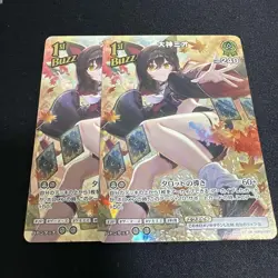 Pokemon Holo Kamineo 1st Buzz SR Trading Card Play Condition - Image 1