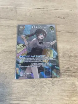 Hololive Trading Card Natsuiro Matsuri Curious Universe UR Playable - Image 1