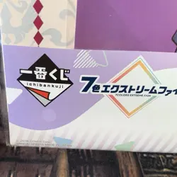 hololive Rui Takane Visual Board Prize vol.4 Trading Card Rare - Image 3