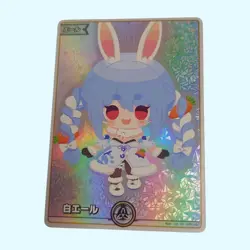 Hololive Trading Card HoloKa Shiro Eru SY Usada Pekora Rare Playable - Image 1