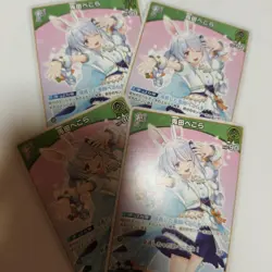 Holo YuGiOh Usada Pekora 1st Edition U4 Trading Card Playable - Image 1