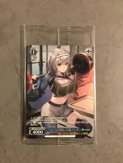 Hololive Trading Card Shirogane Noel Holo Unopened - Image 1