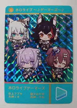 Hololive Trading Card Hololive Vol.3 SEC Gamers Secret Rare Sleeve - Image 1